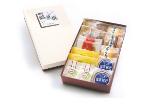13個入り例