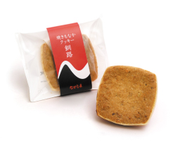 焼もなかクッキー釧路