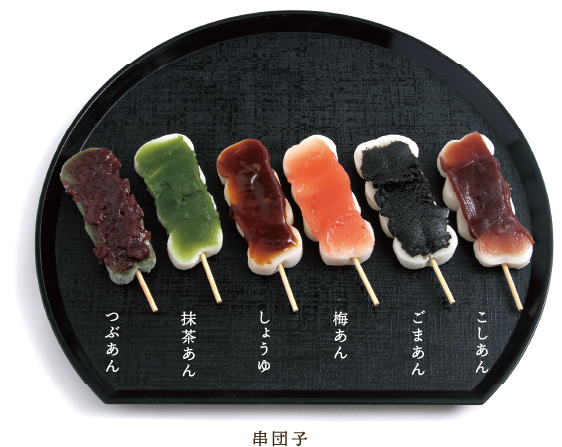 なかじまのお菓子
